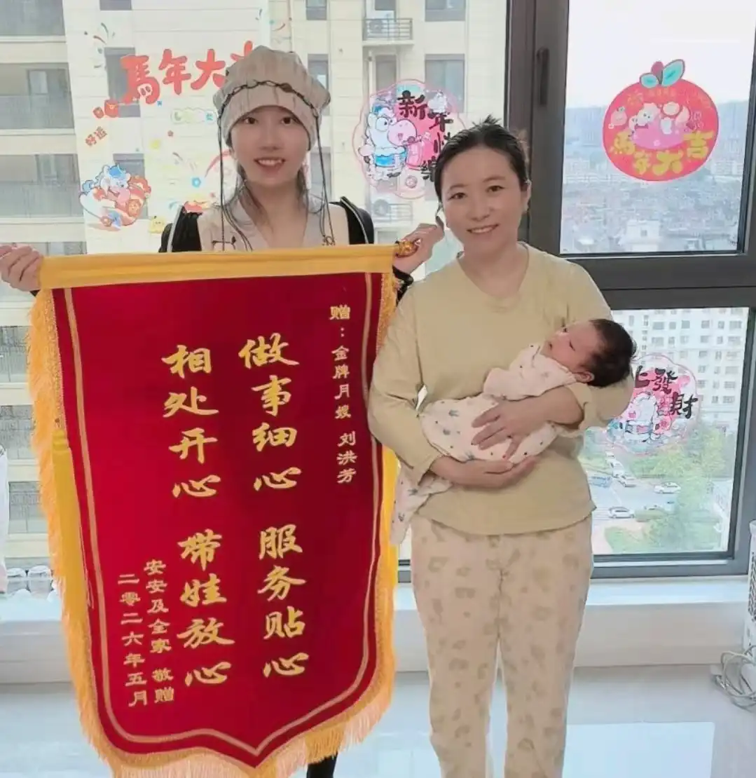 做事细心 服务贴心，相处开心 带娃放心